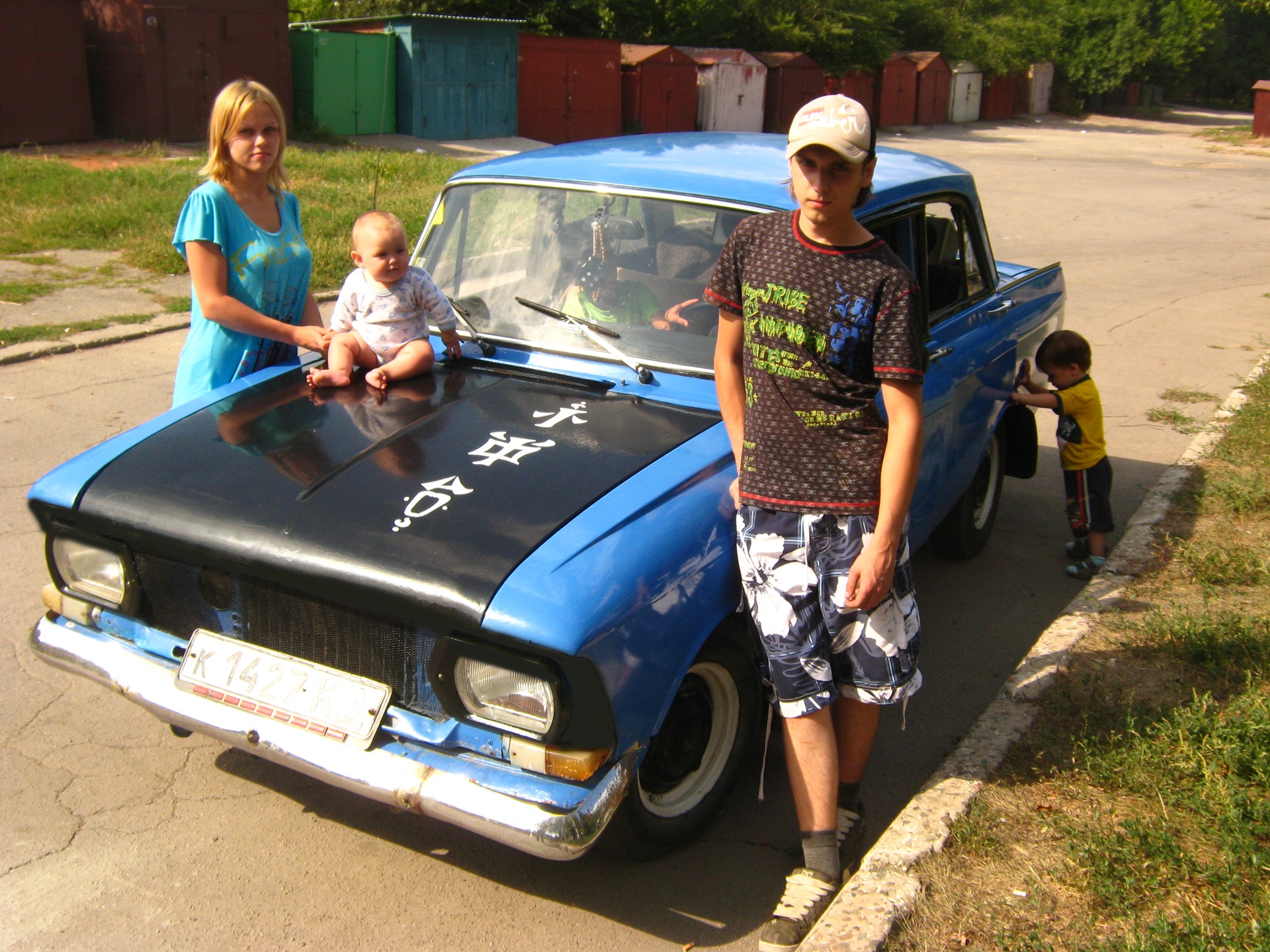 Літо 2009 1