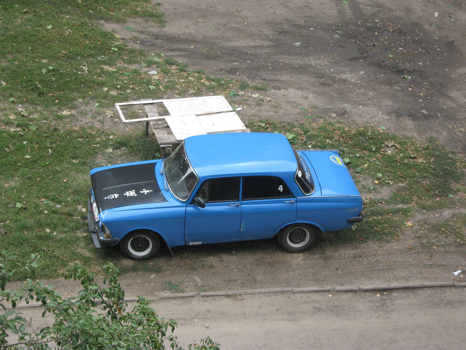 Осінь 2009 2