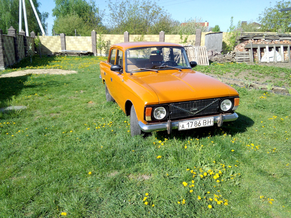Перші поїздки, радості та суми 3