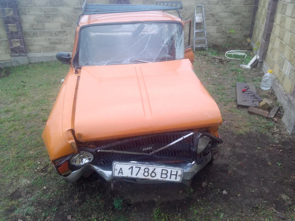 Всі. Приїхали...
