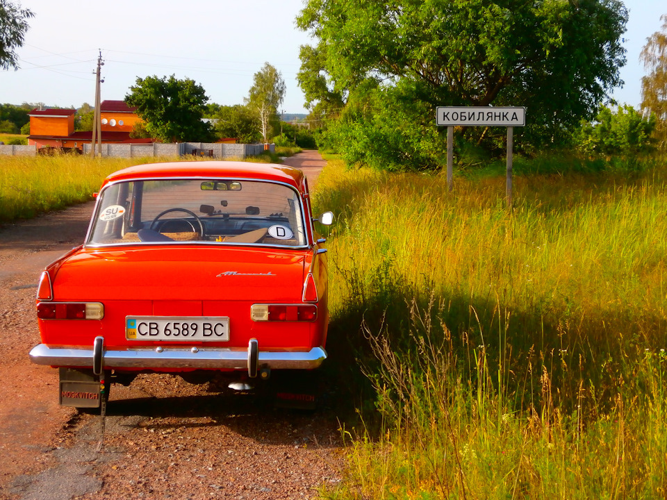 авто в кольорі 5