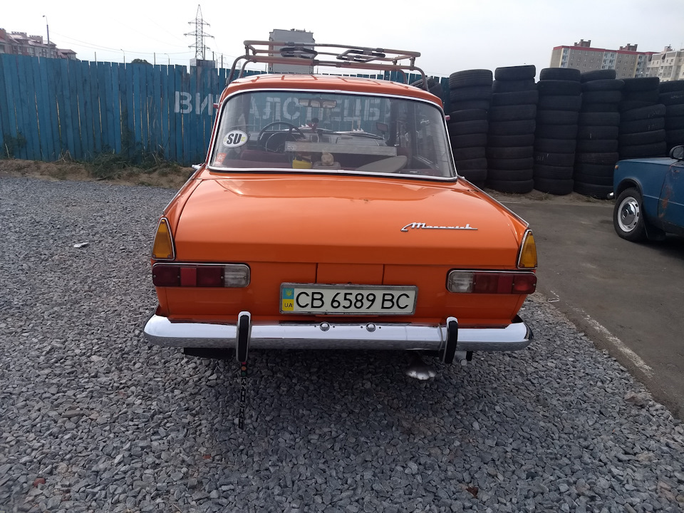Фотографії автомобіля після миття 5