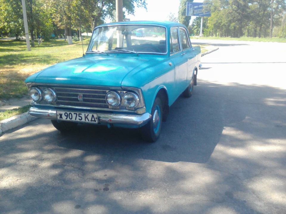 Купив автомобіль МЗМА 408е 1