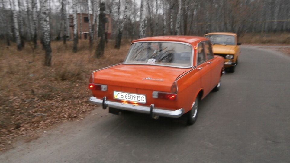мої два мосики 3