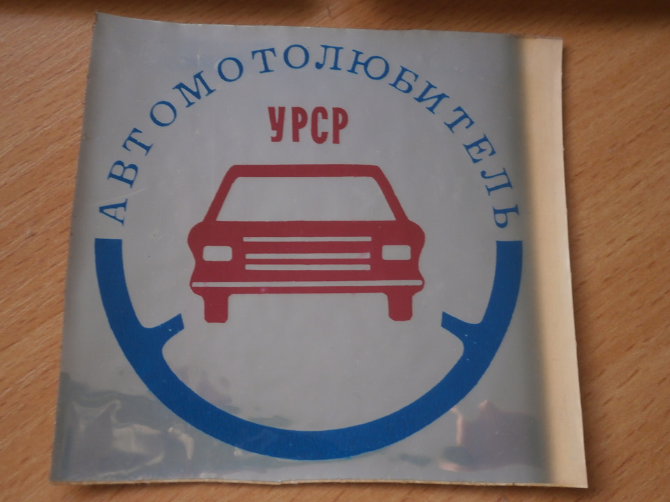 підігнали літератуку (артефакти) 2