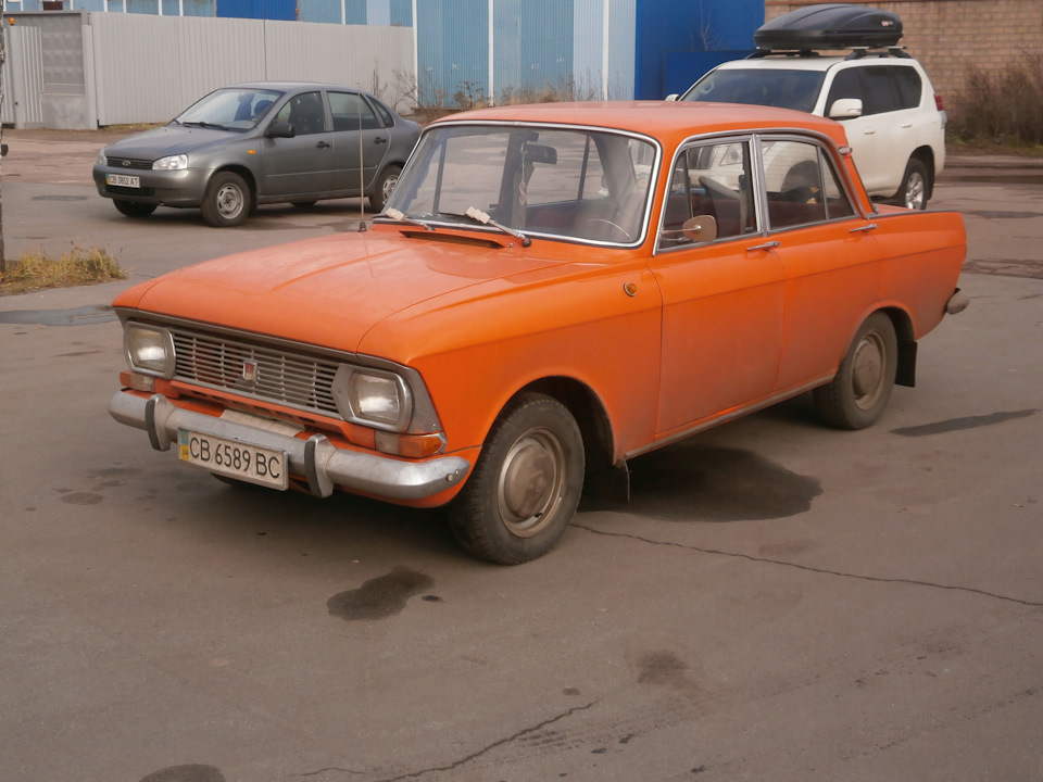 помив авто 1