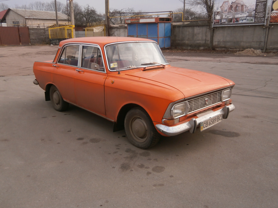 помив авто 2