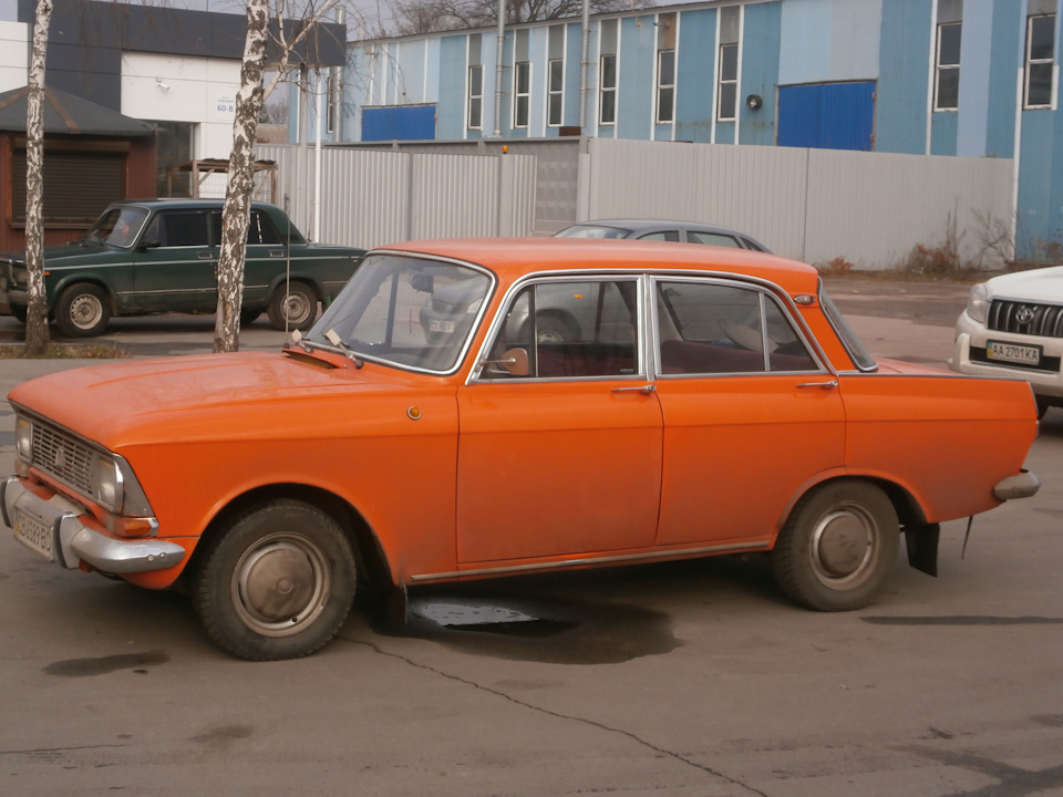 помив авто 3