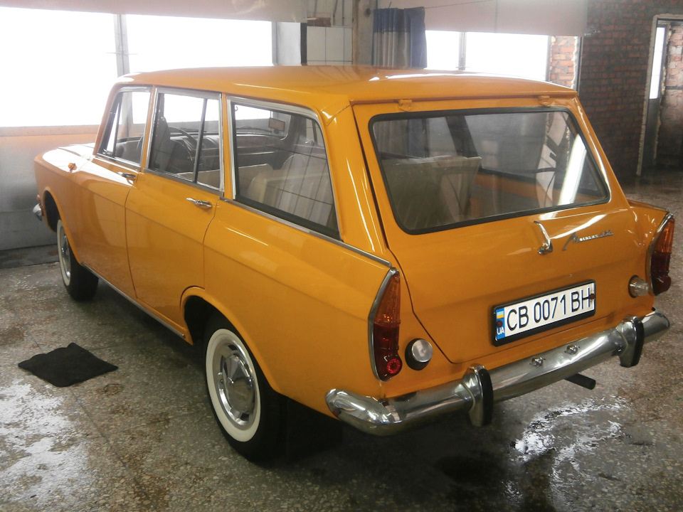 помив мої два авто 5