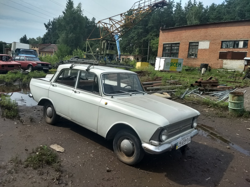 Мандруючи по метало базі 1
