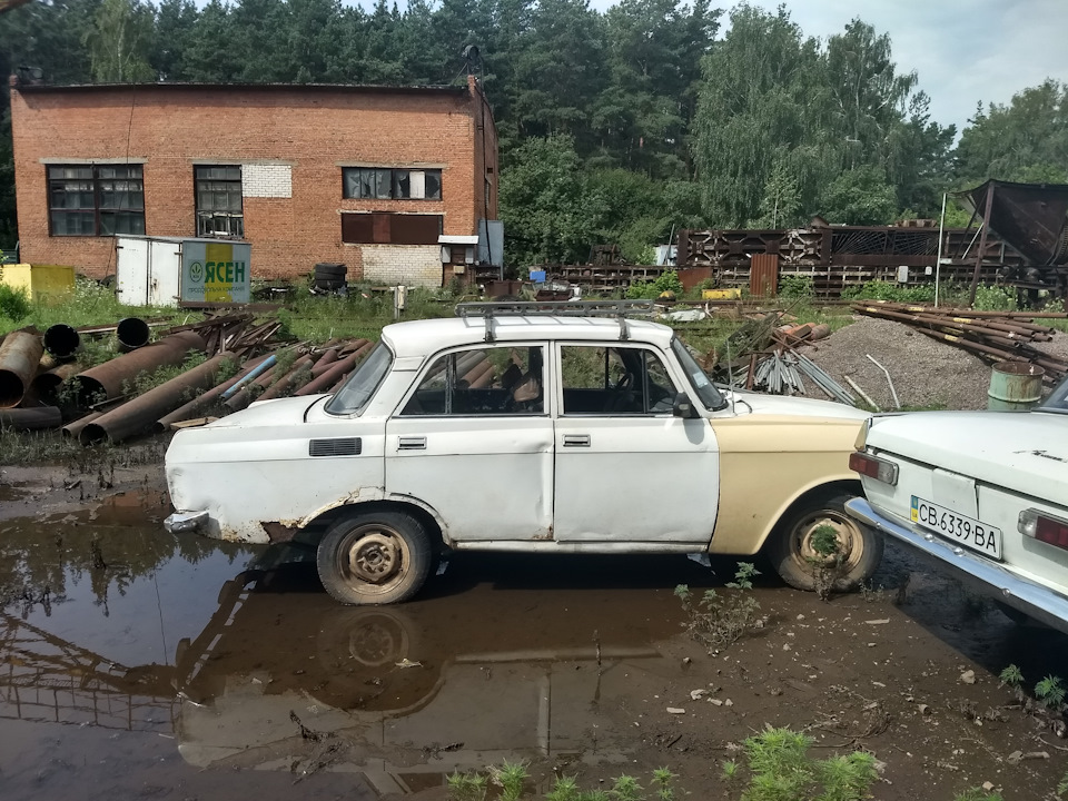Мандруючи по метало базі 5
