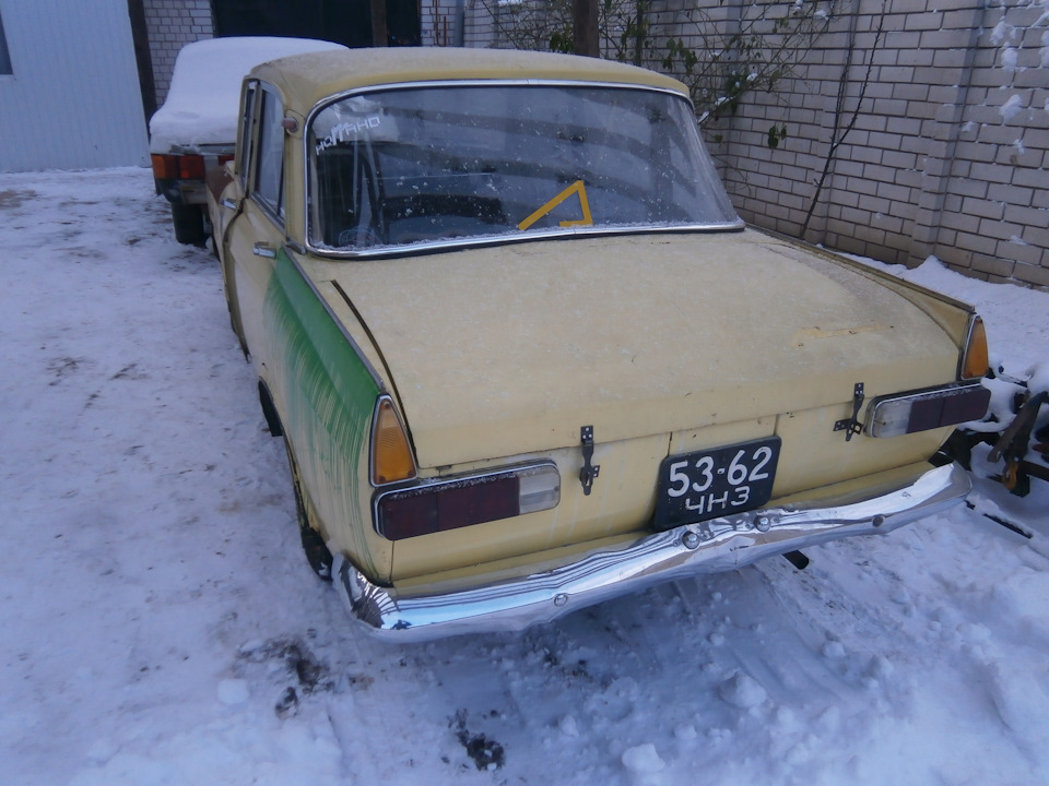 розбірка азлк 408 іе 3