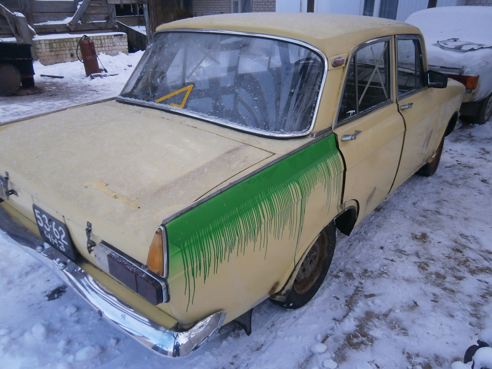 розбірка азлк 408 іе 4
