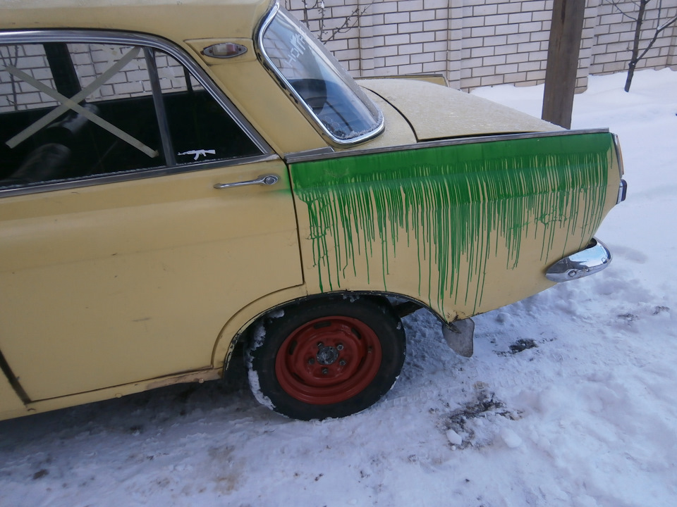 розбірка азлк 408 іе 5