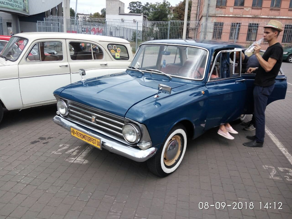 Ретро виставці у Запоріжжі 2018 5