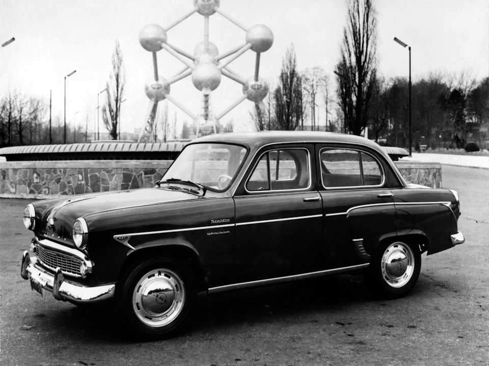 Сьогодні 23 квітня 70 років Москвичу! - відзначаємо ювілей марки! 2