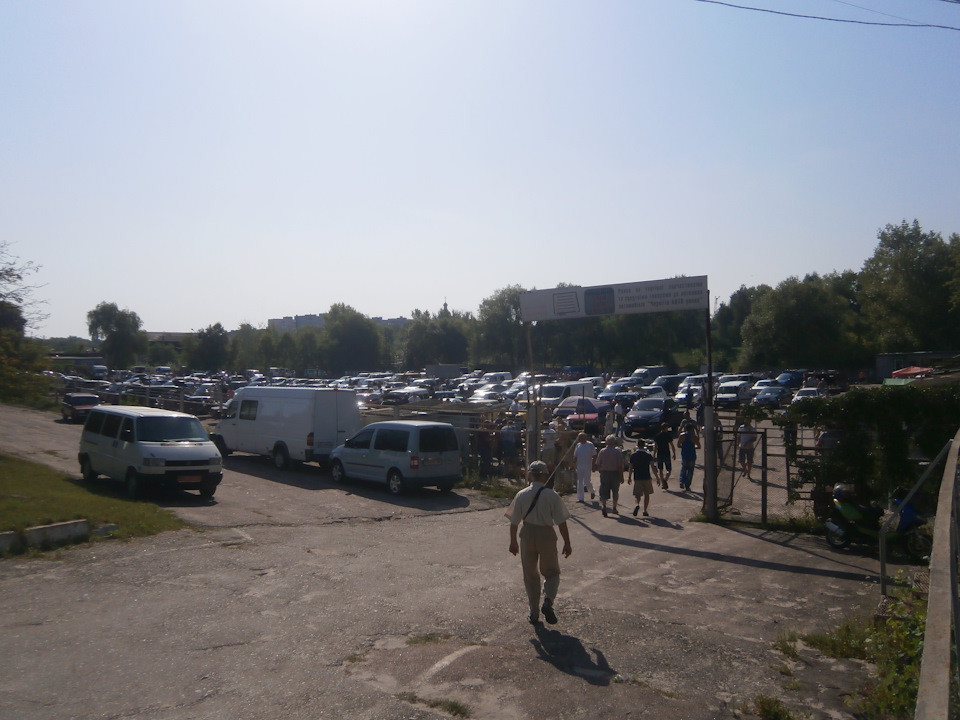 сьогодні на авто ринку 2
