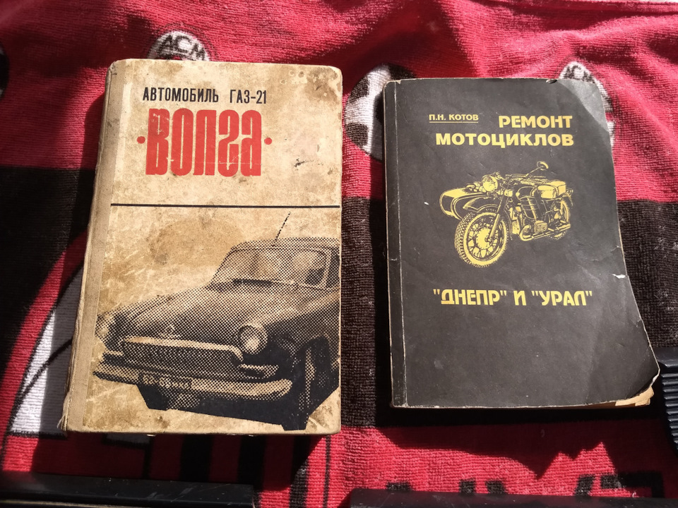 Сьогодні вранці на авто ринку 3