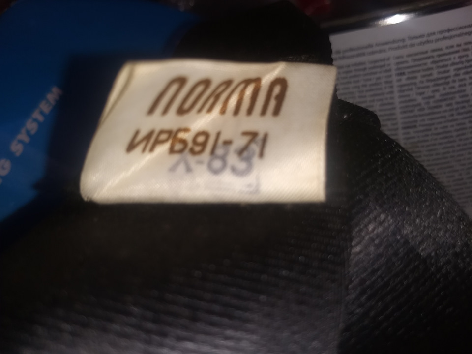 Сьогодні вранці на авто ринку 4