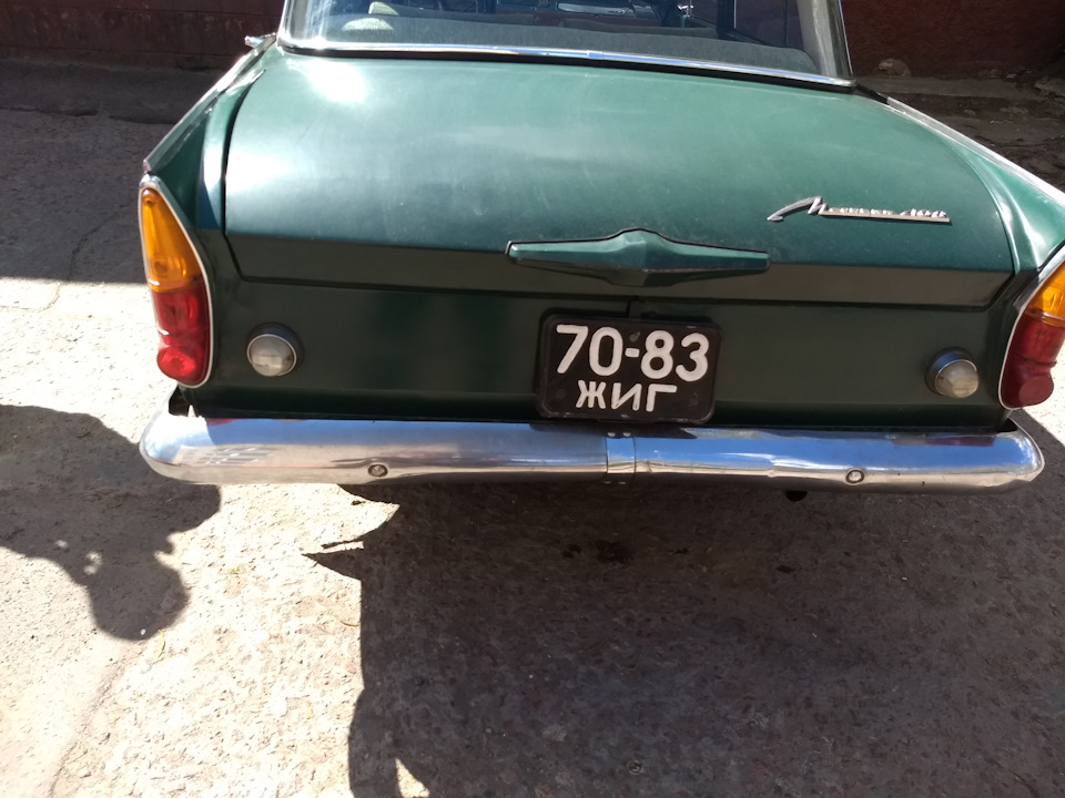 Сусідський МЗМА 408 1965 року 5