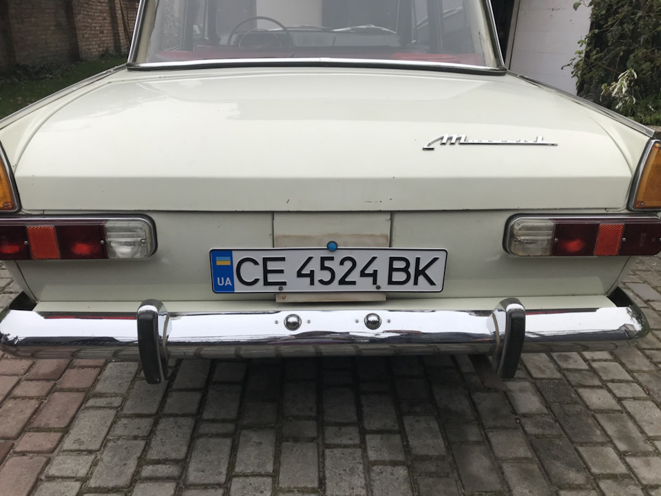 Ось він якийсь Москвич 408ІЕ 4