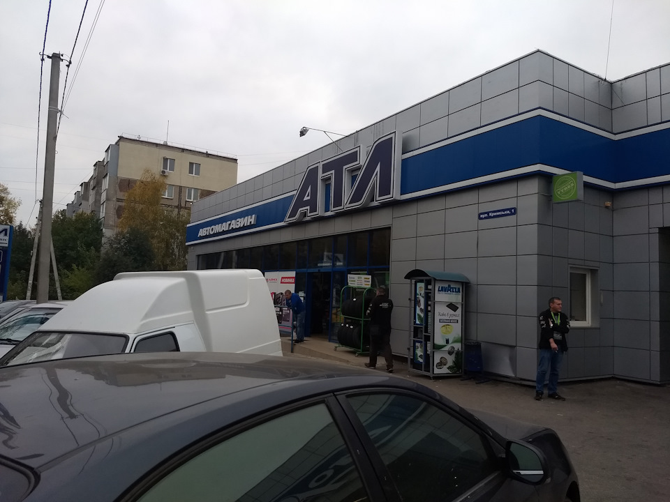 Заміна мастила в двигуні 1