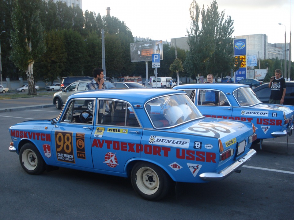 98+40= команда 5