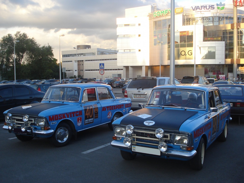 98+40= команда 1