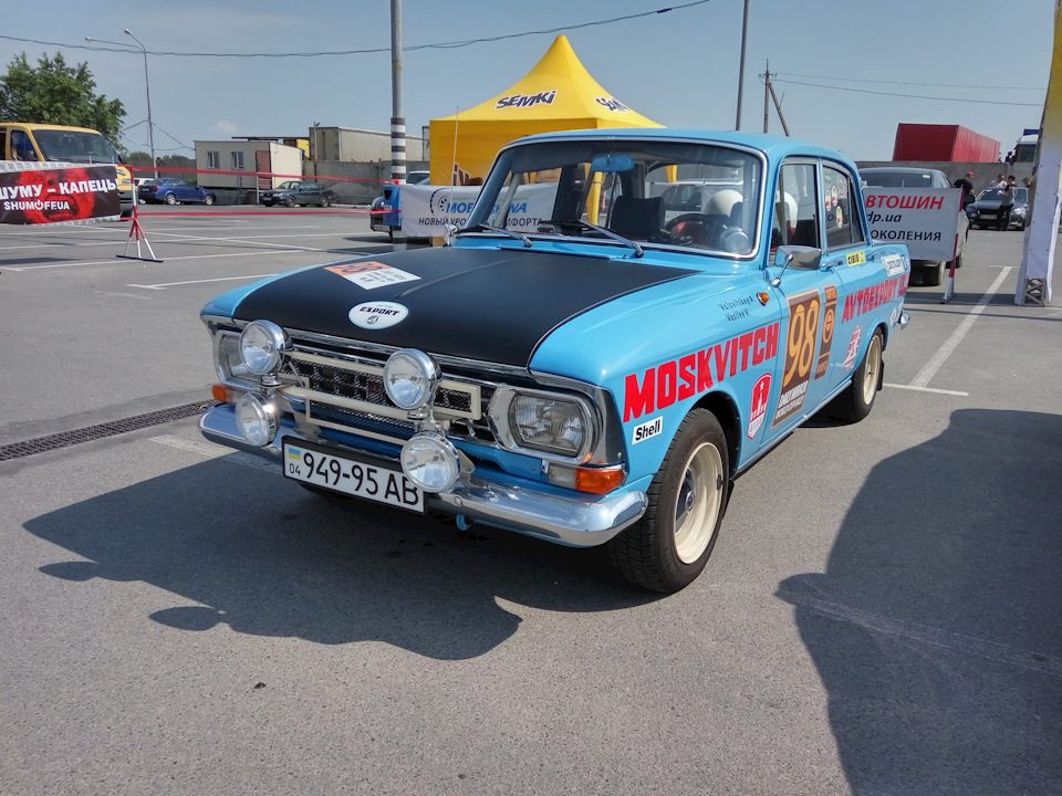 98+40=команда(2) 1