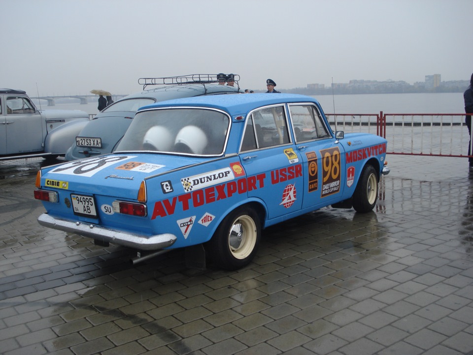 Автослалом у Дніпрі. 4