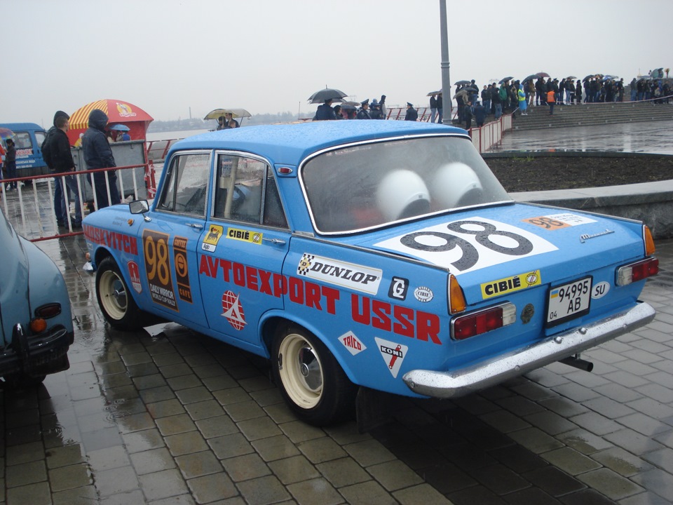 Автослалом у Дніпрі. 1