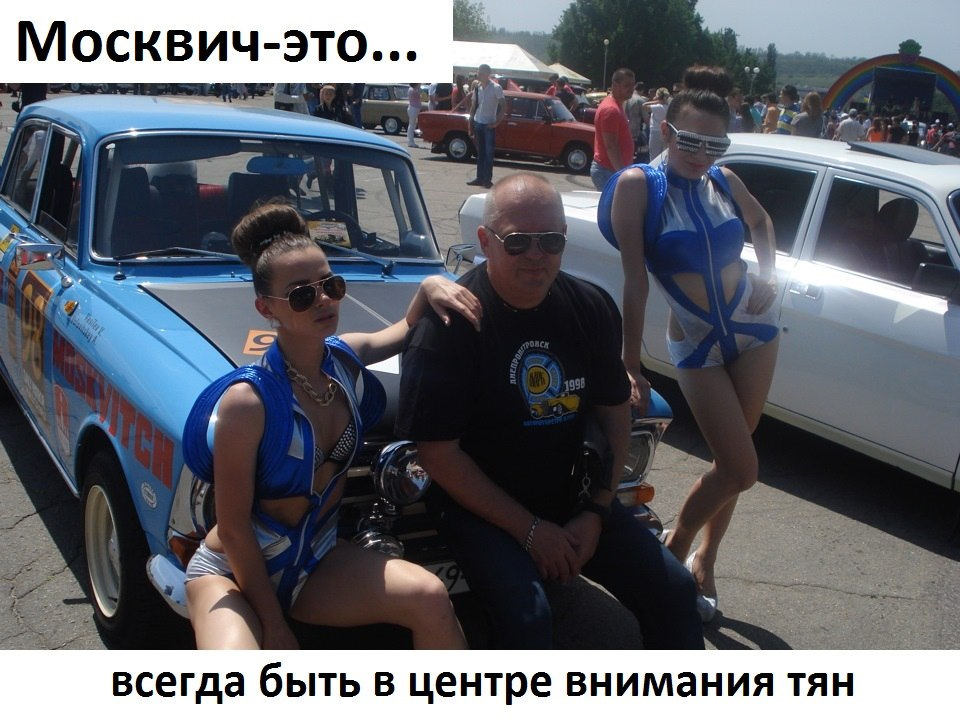 Без коментарів. 1