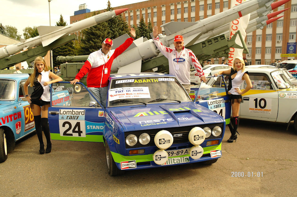 Борис Пергат та його FIAT 4