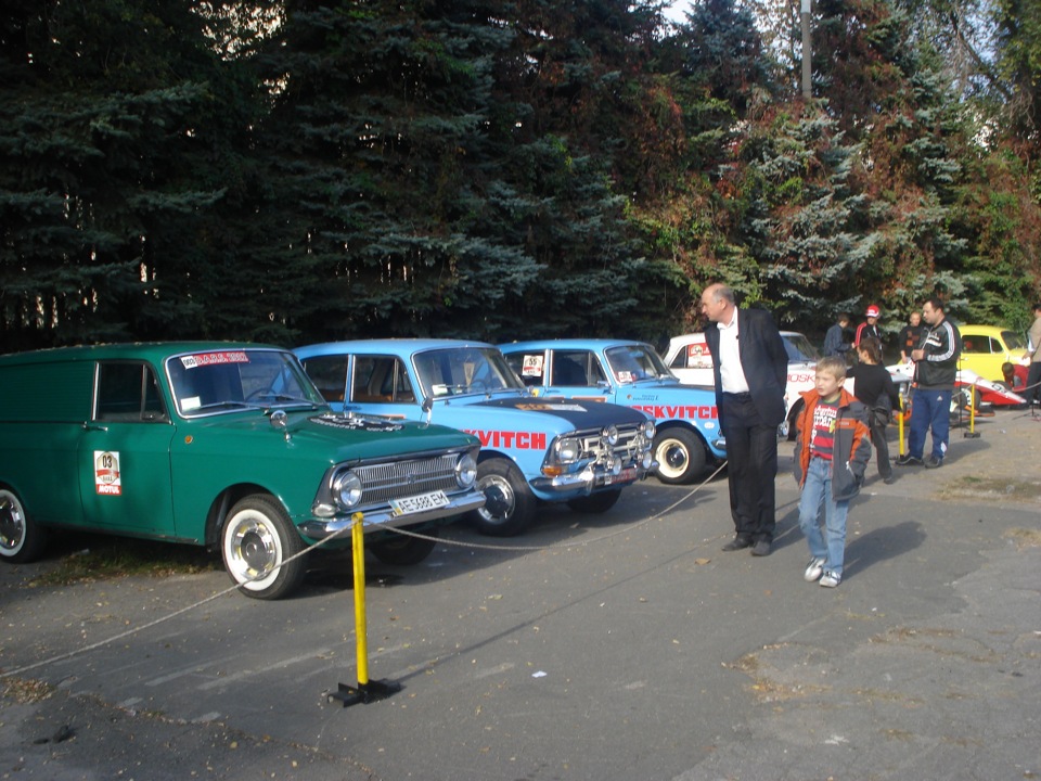 DARS-2012 5