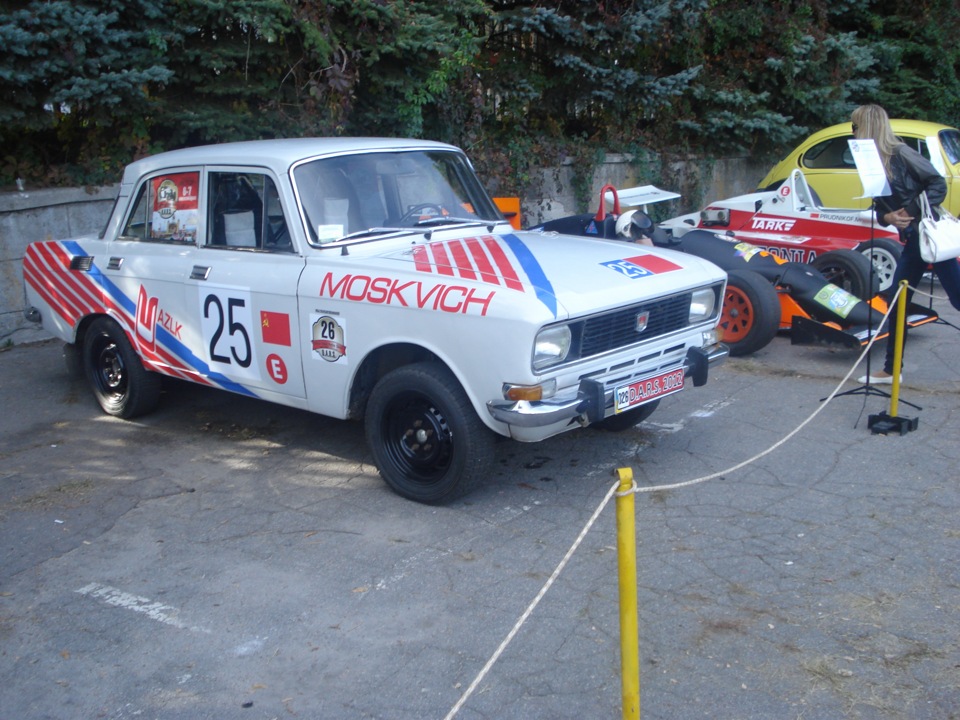 DARS-2012 4