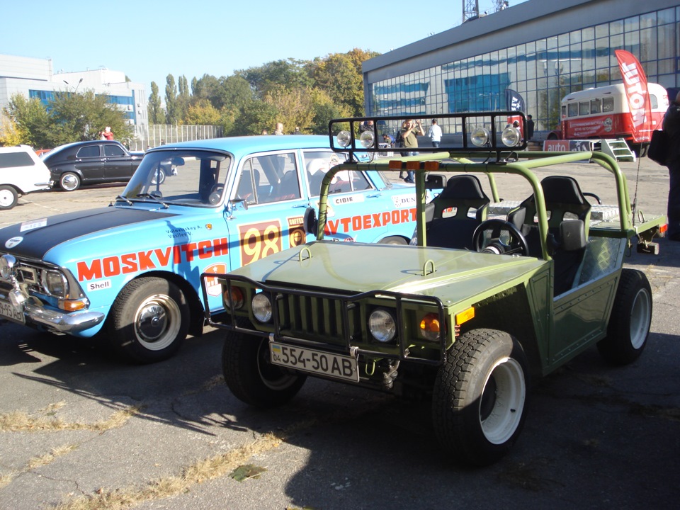 DARS 2014 3