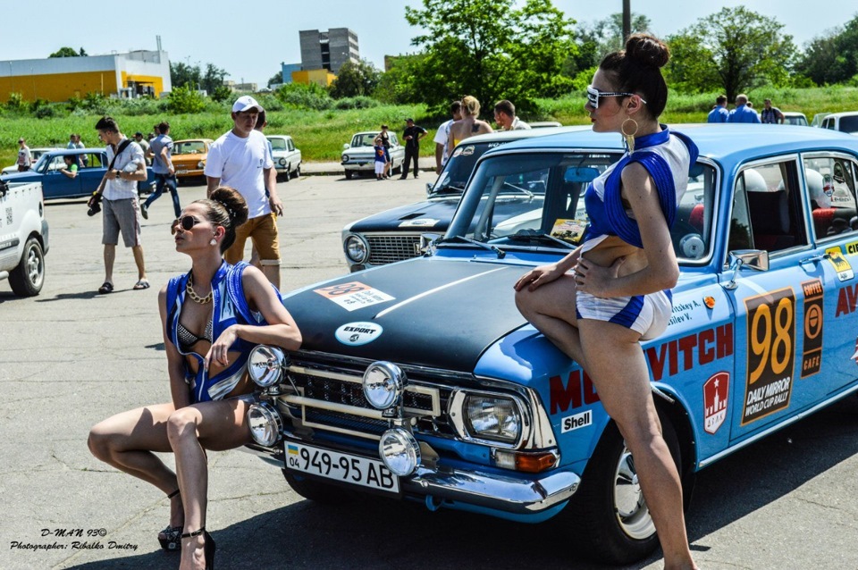 DARS-2015 вже скоро(2). 5