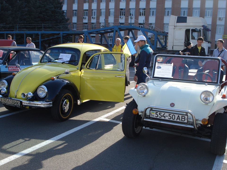 DARS 2015. День перший. Мої. 5