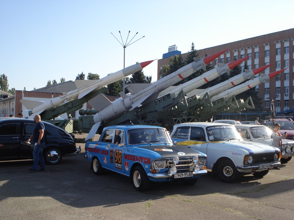 DARS 2015. День перший. Мої. 1