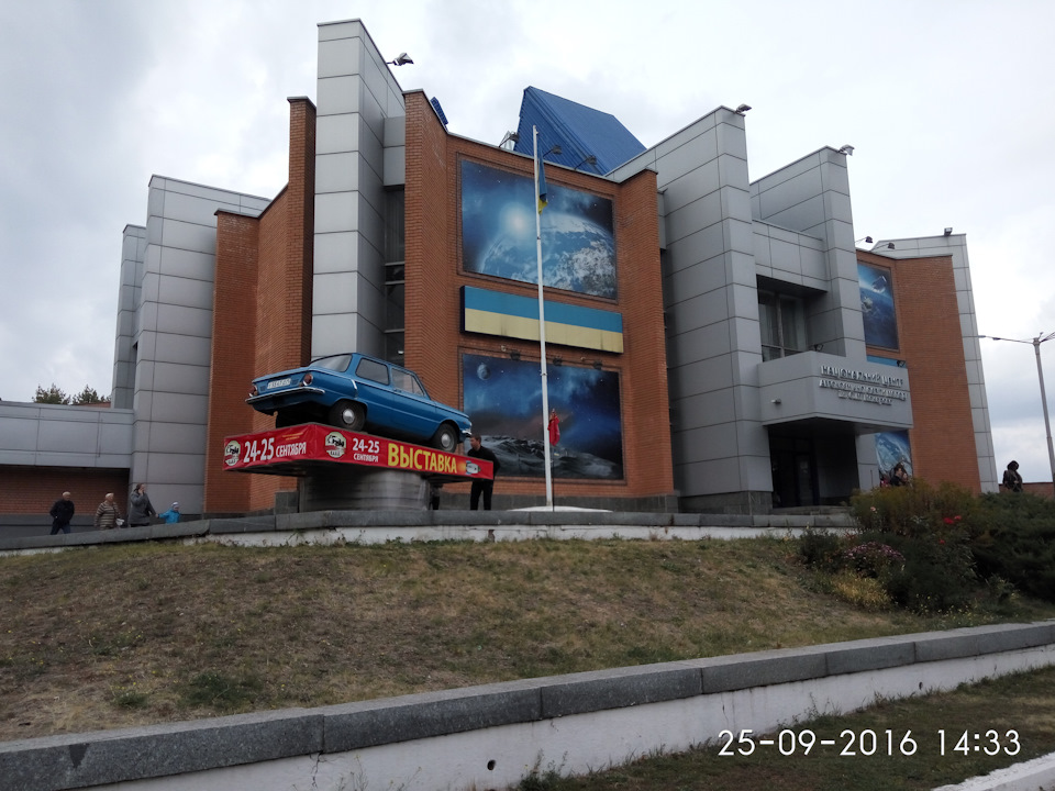 DARS-2016 4