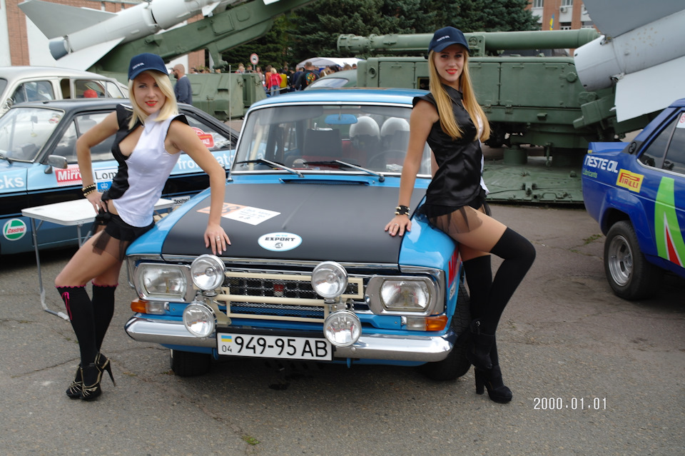 DARS-2016. Автодівчата. 4