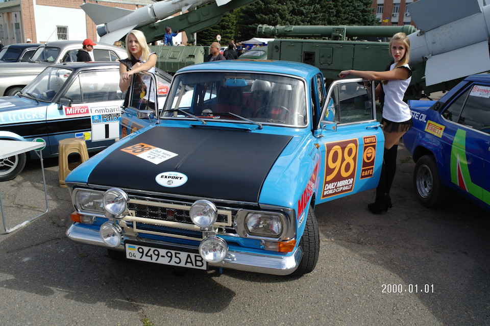 DARS-2016. Автодівчата. 3