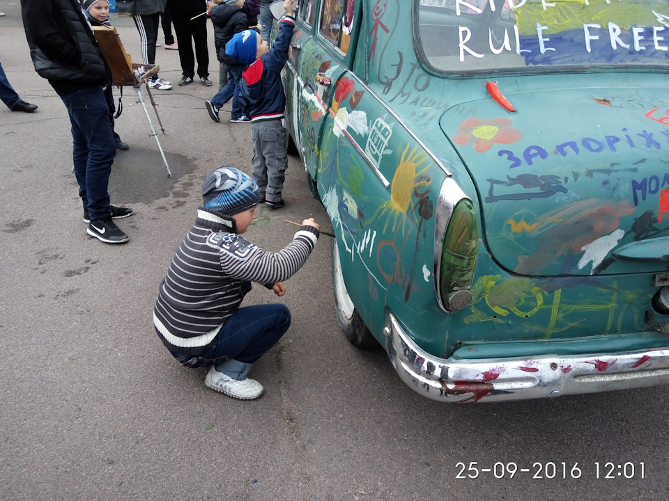 DARS-2016. Діти та автомобілі. 2