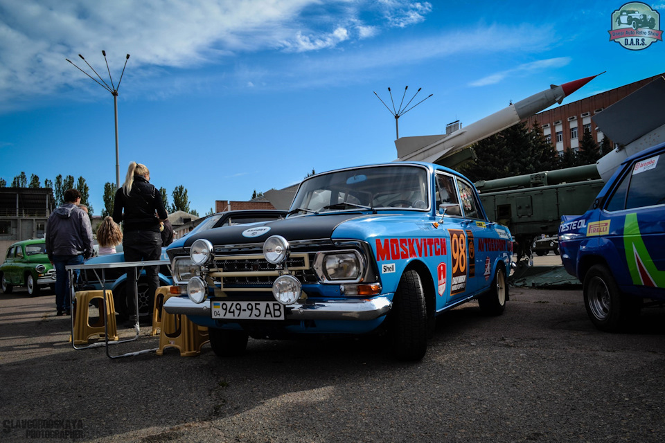 DARS-2016. Спортсмени. 3