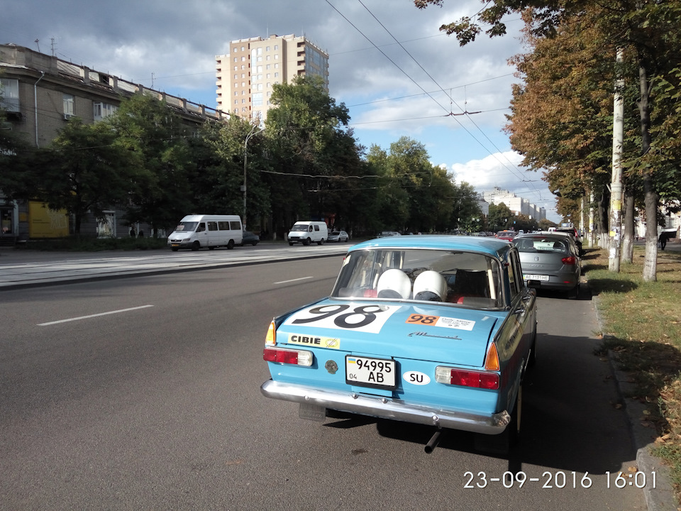 DARS-2016 вже завтра. 5