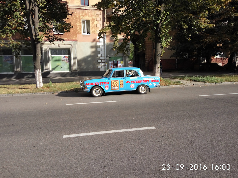 DARS-2016 вже завтра. 3