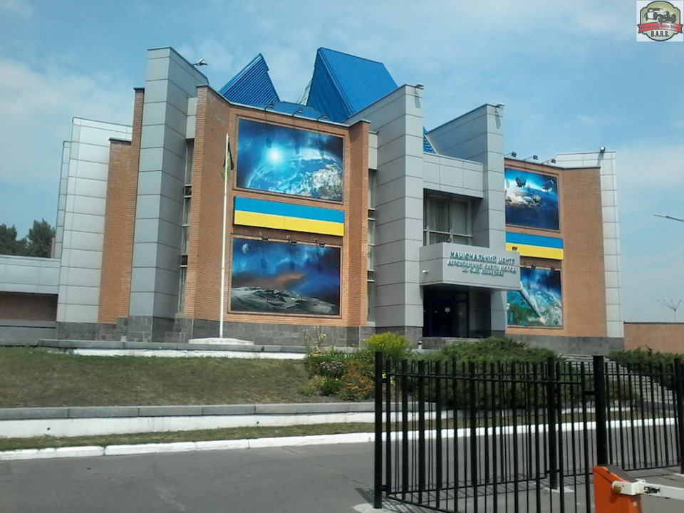DARS-2016 вже завтра. 2