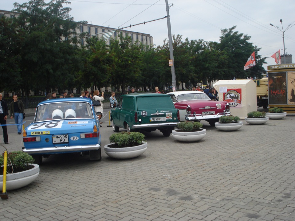 День міста 5