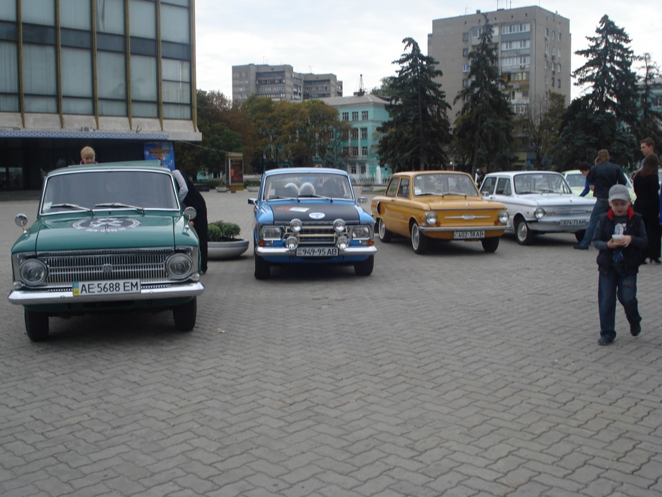 День міста 2