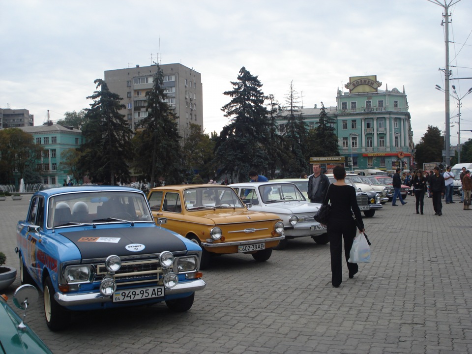 День міста 3